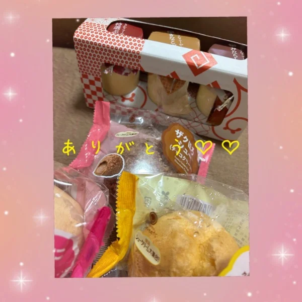 ありがとう🩷