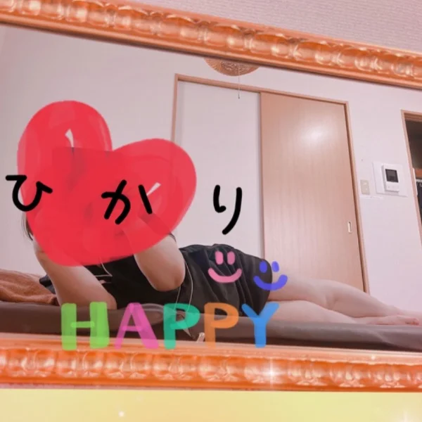 おはよ🩷