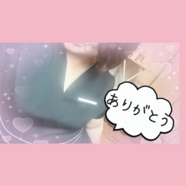 出勤してまーす🩷