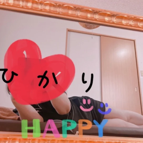 待ってるね🧡