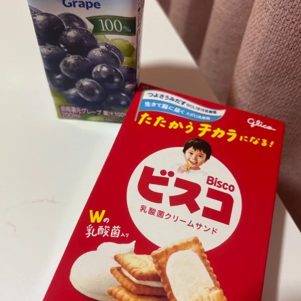 ありがとうございました❣️