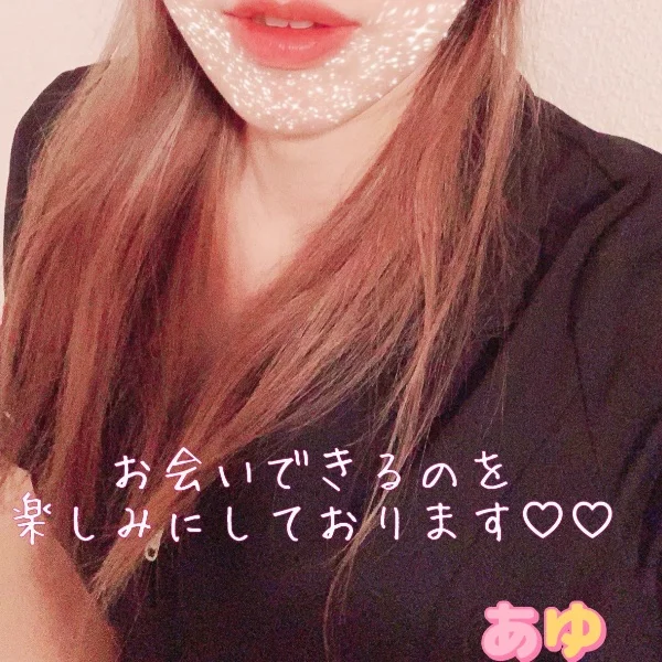 急遽💕明日明後日、出勤します🥳