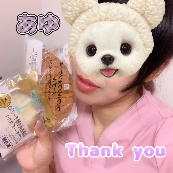 本日も、ありがとうございました💕