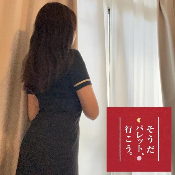 初の深夜出勤🧚♀️🌙