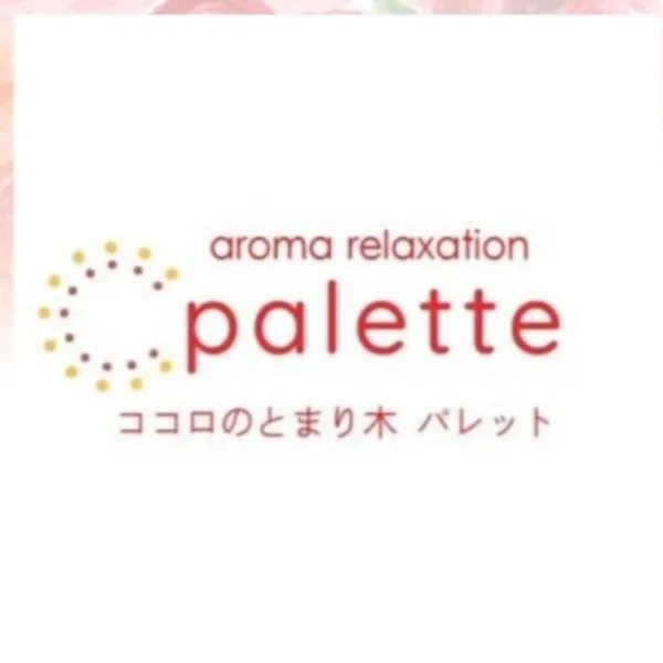 🌿本日18:00〜26:00出勤中です🌿