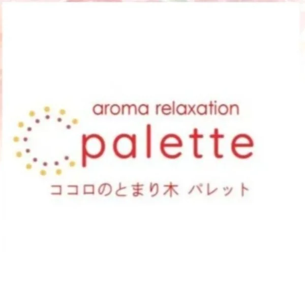🌿今週の出勤予定🌿