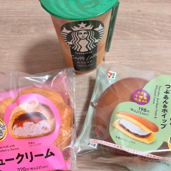 本日もありがとうございました❕🪼⟡꙳