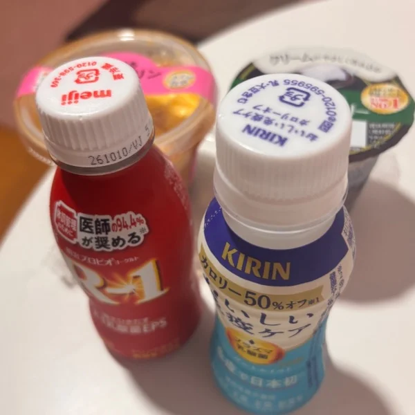 昨日のお礼❕️🩵