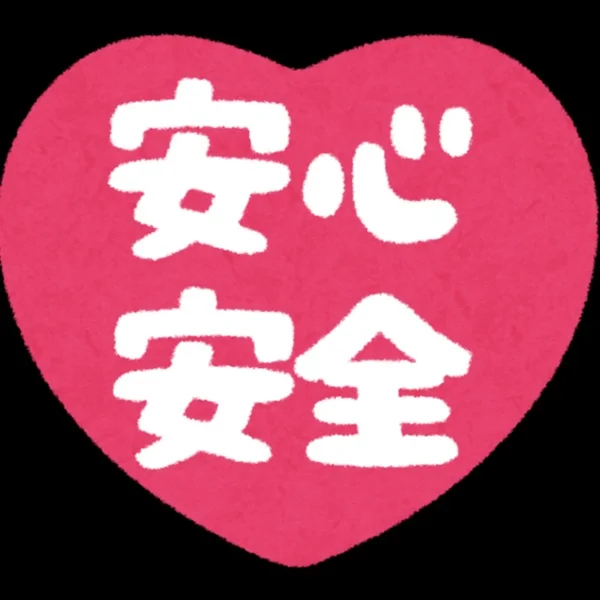 🌷本日の出勤について🌷