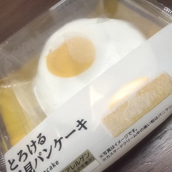 【 13時からお部屋います˚ 🦢₊✧ 】