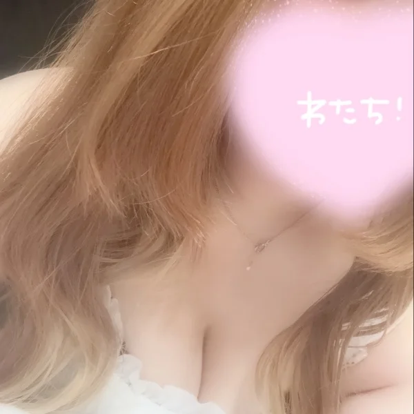 13時からルームで待ってるね̳ᓀ ·̭ ᓂ ̳