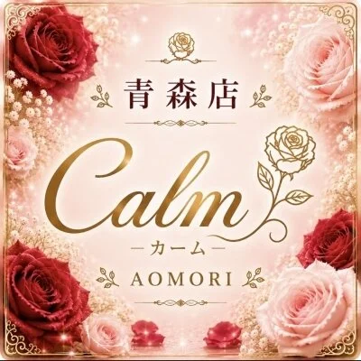 Calm 青森店