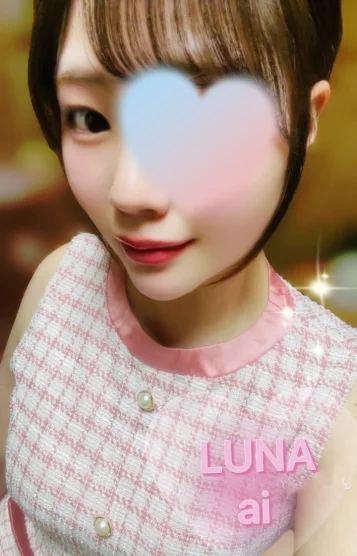 成瀬あい