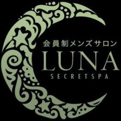 会員制メンズサロンLUNAのメッセージ用アイコン