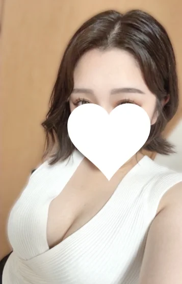るか