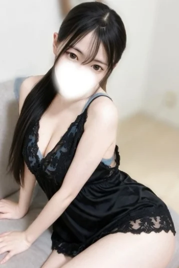しほ