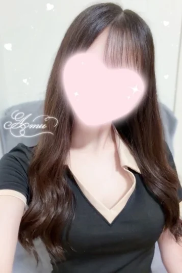あむ