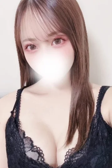 えま