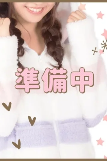 ミナ