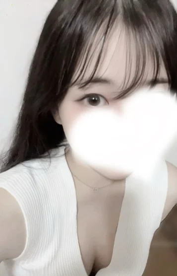 しほ