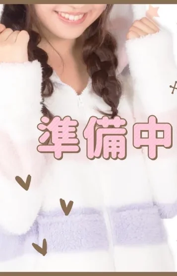 なのか【新人】