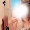 らむ