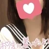 れな