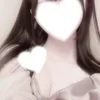 ふう