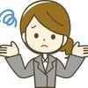 こんな経験なかったですか？？のサムネイル