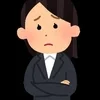 こんな経験なかったですか？？のサムネイル