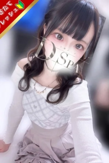 恋月はるか