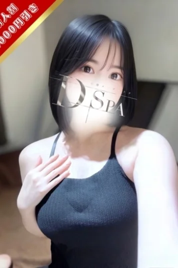 天使える