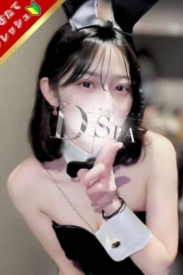 藤咲ゆめ