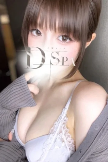 春風にこ