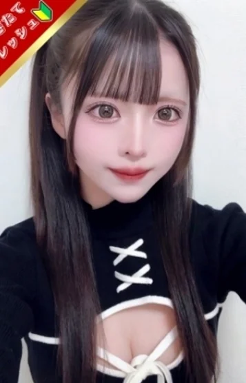 白猫うさぎ