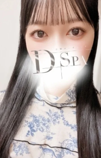 有馬みな