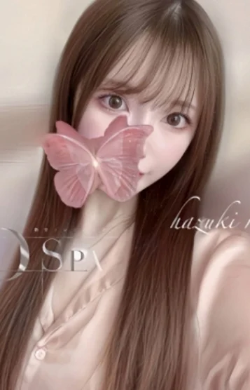 羽月 るい