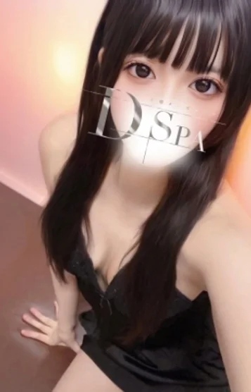 正野るな