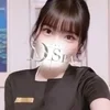 久保いろは