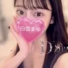 白雪まゆ