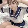 緑一色このみ