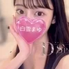 白雪まゆ
