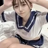 緑一色このみ
