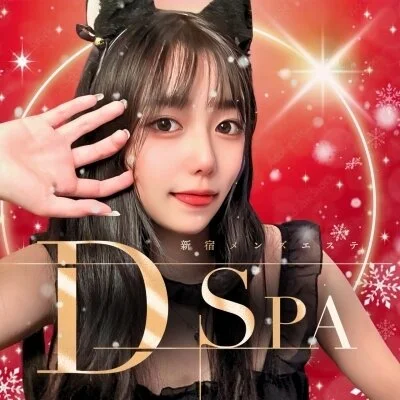 D-SPA