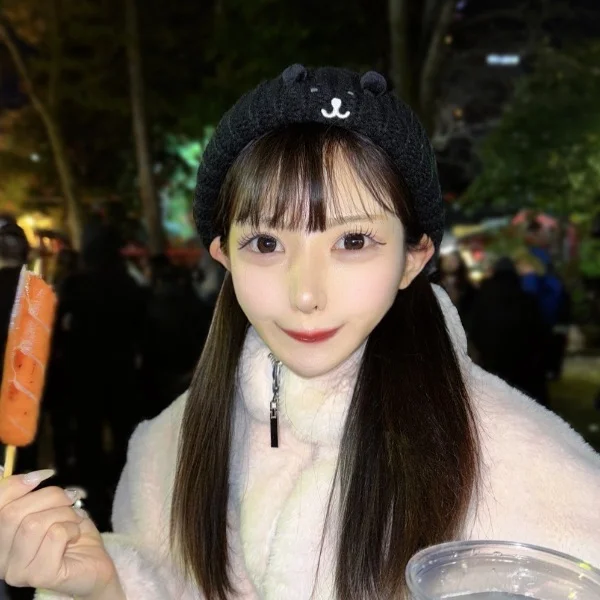 今から🈳💛