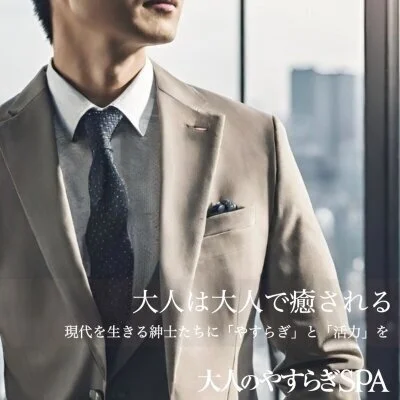 ⭐️登録番号入り領収書発行できます