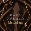 波瑠-はる-