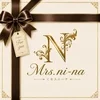 Mrs.ni-na　〜ミセス ニーナ〜