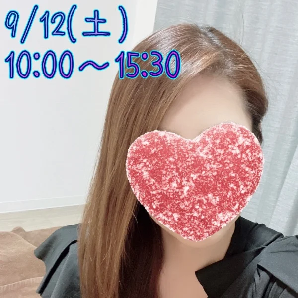 - ̗̀📣出勤情報〜