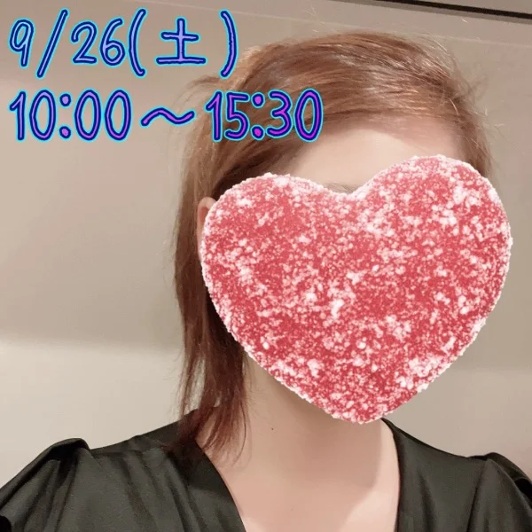 - ̗̀📣出勤情報〜
